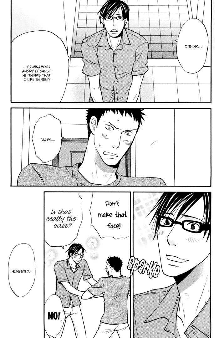 Suki no Mebae Chapter 6 page 24 - Chapter 6 : Chapter 6 + Extra [Final]