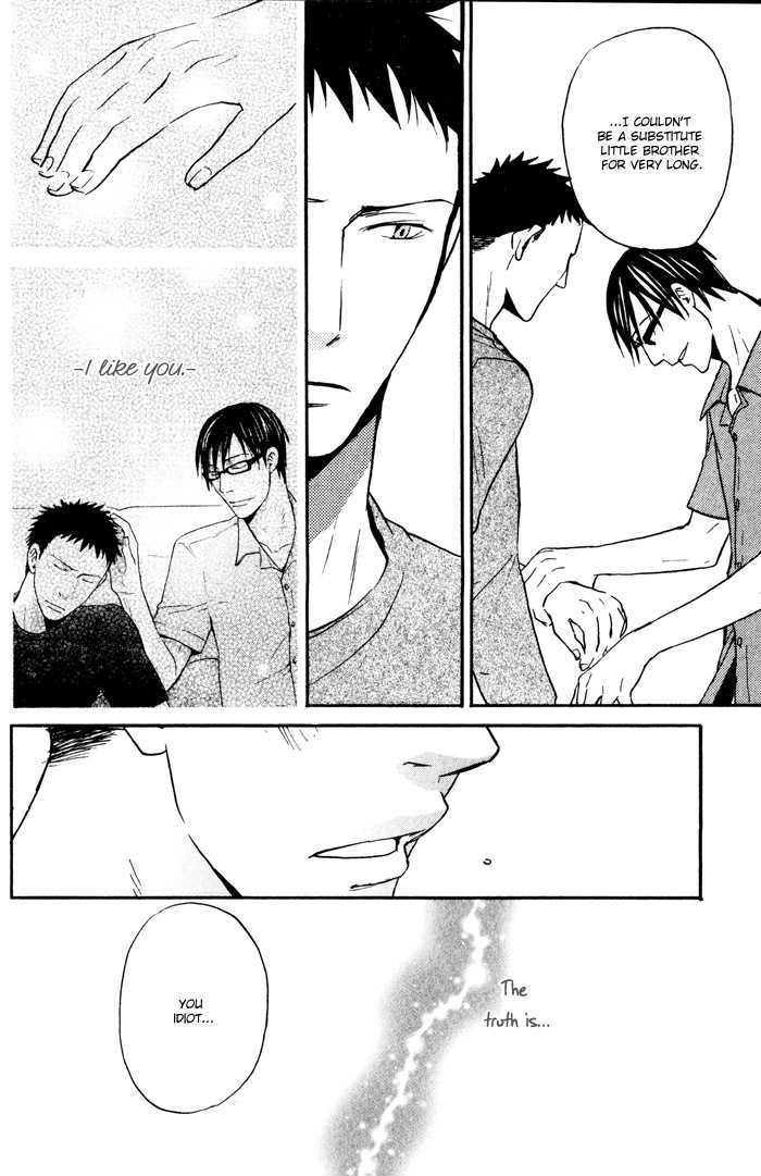 Suki no Mebae Chapter 6 page 25 - Chapter 6 : Chapter 6 + Extra [Final]