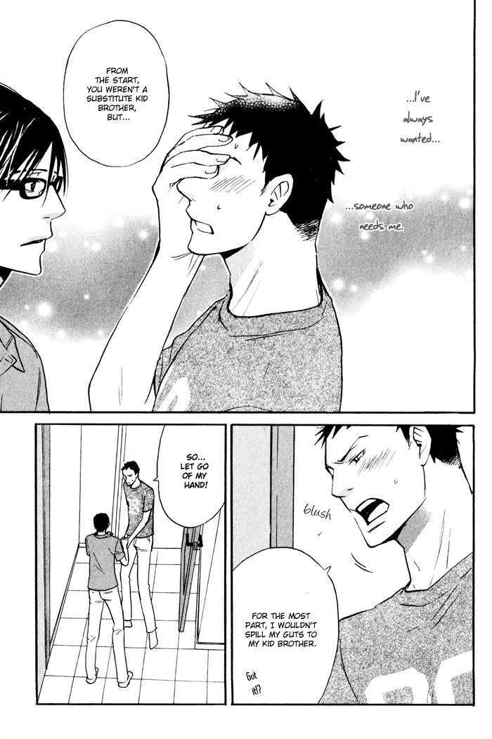 Suki no Mebae Chapter 6 page 26 - Chapter 6 : Chapter 6 + Extra [Final]