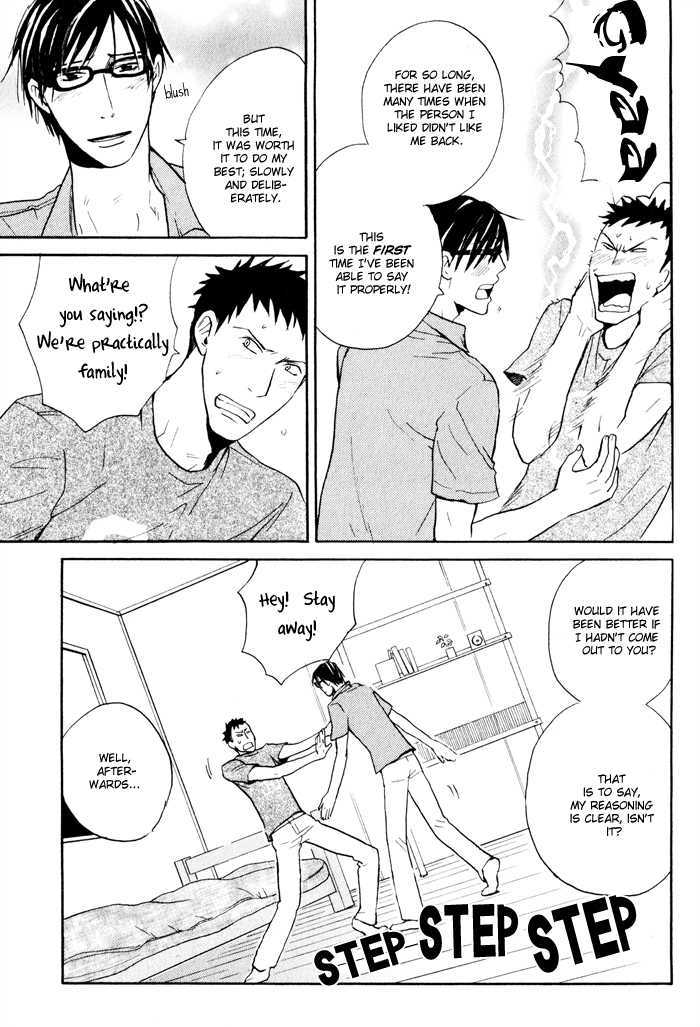 Suki no Mebae Chapter 6 page 28 - Chapter 6 : Chapter 6 + Extra [Final]