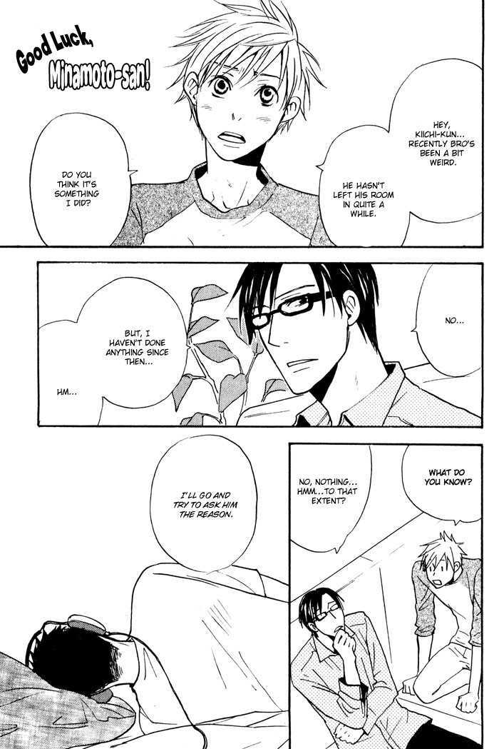 Suki no Mebae Chapter 6 page 30 - Chapter 6 : Chapter 6 + Extra [Final]
