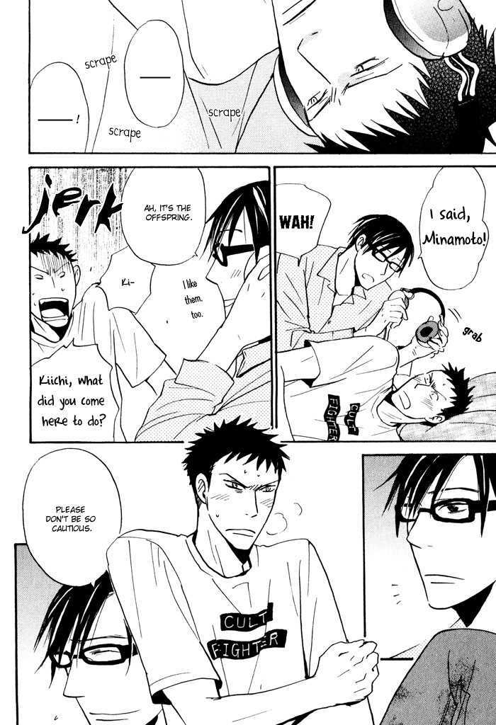 Suki no Mebae Chapter 6 page 31 - Chapter 6 : Chapter 6 + Extra [Final]