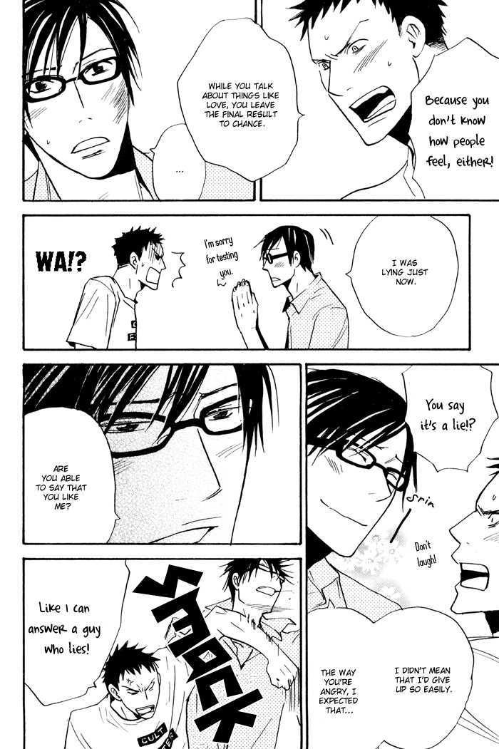 Suki no Mebae Chapter 6 page 33 - Chapter 6 : Chapter 6 + Extra [Final]