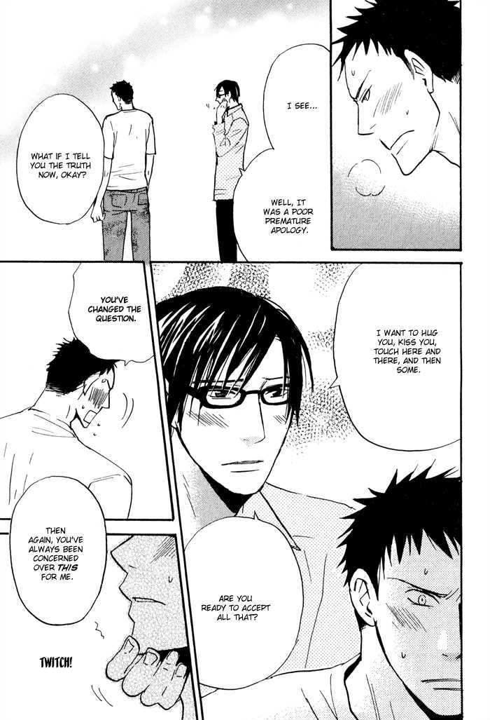 Suki no Mebae Chapter 6 page 34 - Chapter 6 : Chapter 6 + Extra [Final]