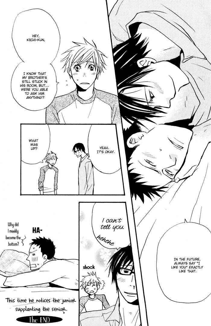 Suki no Mebae Chapter 6 page 36 - Chapter 6 : Chapter 6 + Extra [Final]