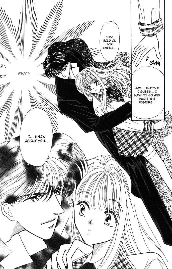 Suki Shite Sadist Chapter 1 page 18 - Chapter 1 : Suki Shite Sadist Vol01 ch01