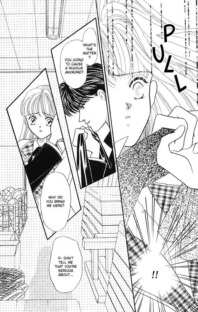 Suki Shite Sadist Chapter 1 page 27 - Chapter 1 : Suki Shite Sadist Vol01 ch01