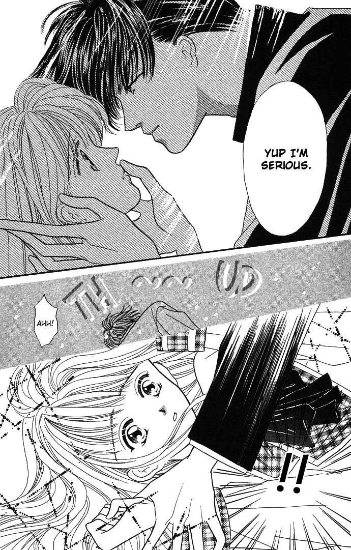 Suki Shite Sadist Chapter 1 page 28 - Chapter 1 : Suki Shite Sadist Vol01 ch01