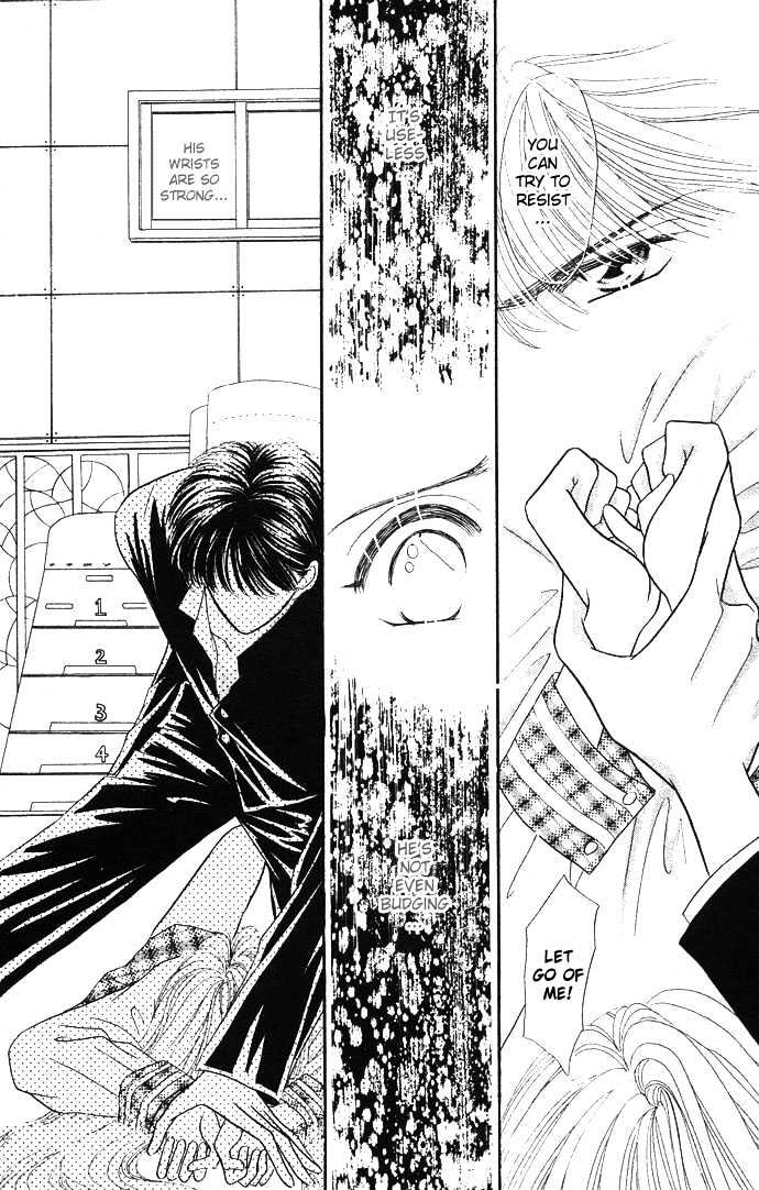 Suki Shite Sadist Chapter 1 page 29 - Chapter 1 : Suki Shite Sadist Vol01 ch01