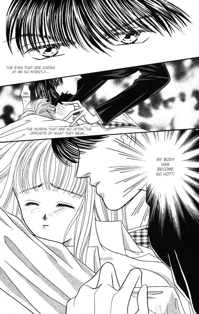 Suki Shite Sadist Chapter 1 page 30 - Chapter 1 : Suki Shite Sadist Vol01 ch01
