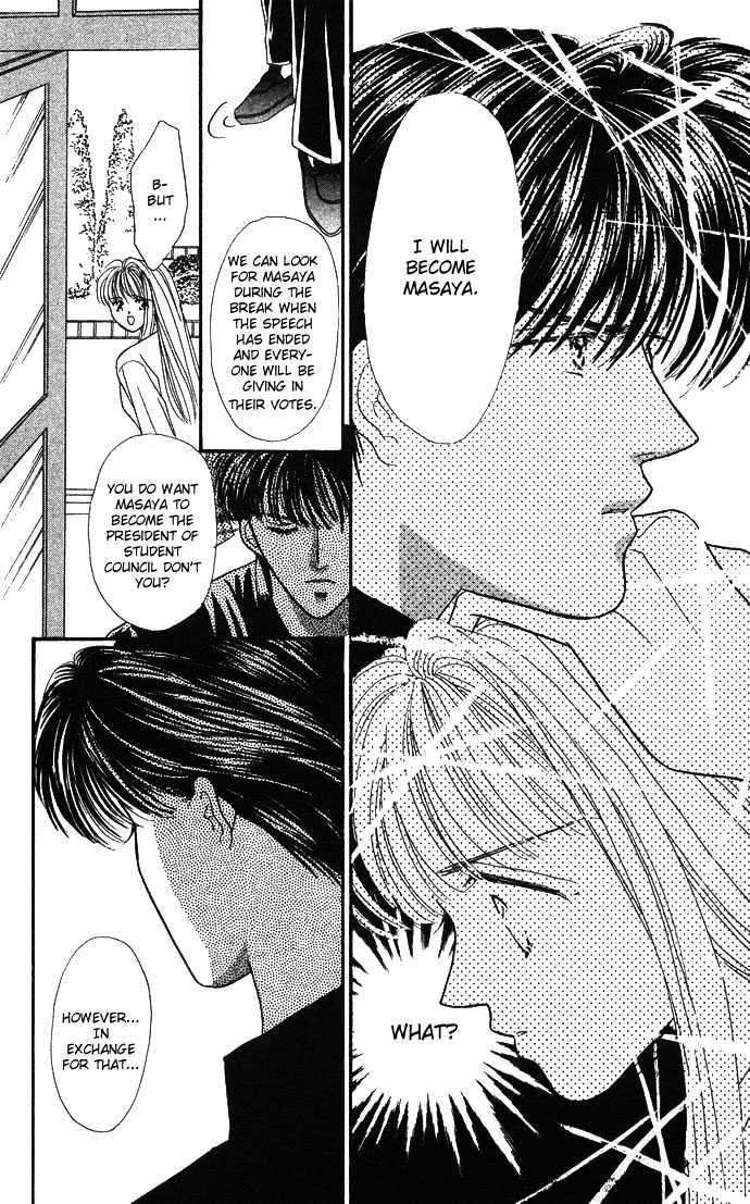Suki Shite Sadist Chapter 1 page 39 - Chapter 1 : Suki Shite Sadist Vol01 ch01