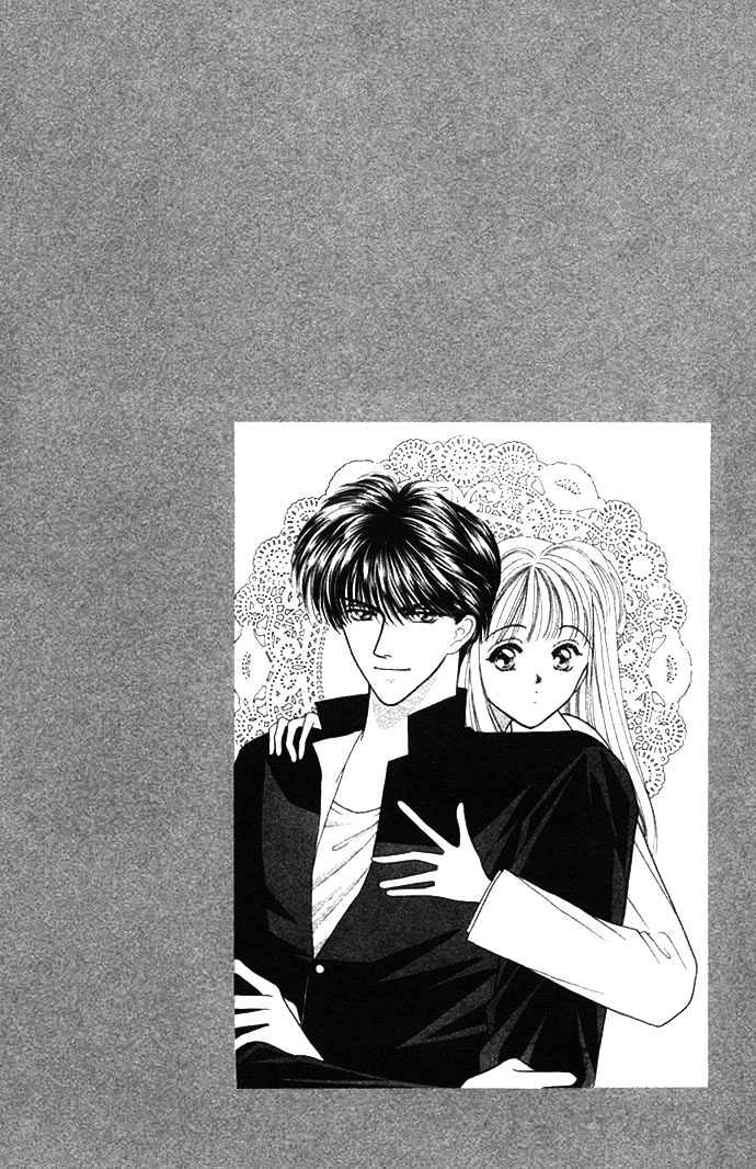 Suki Shite Sadist Chapter 1 page 5 - Chapter 1 : Suki Shite Sadist Vol01 ch01