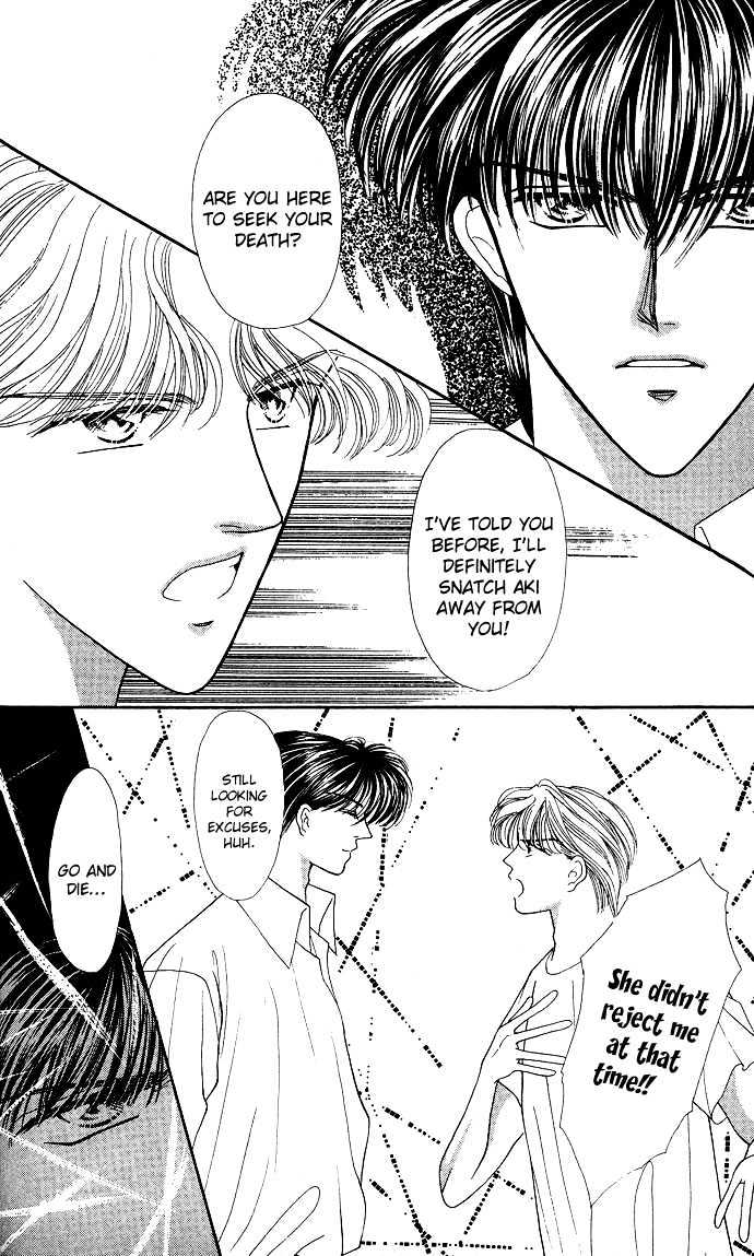 Suki Shite Sadist Chapter 10 page 10 - Chapter 10 : Suki Shite Sadist v02 c10
