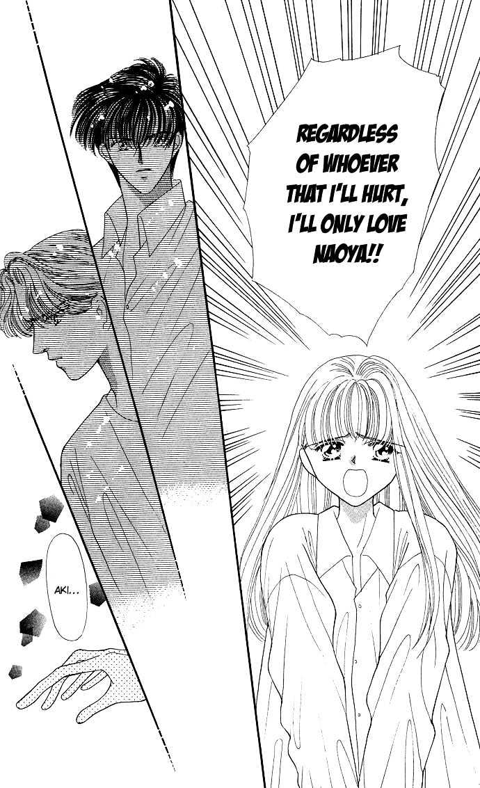 Suki Shite Sadist Chapter 10 page 13 - Chapter 10 : Suki Shite Sadist v02 c10