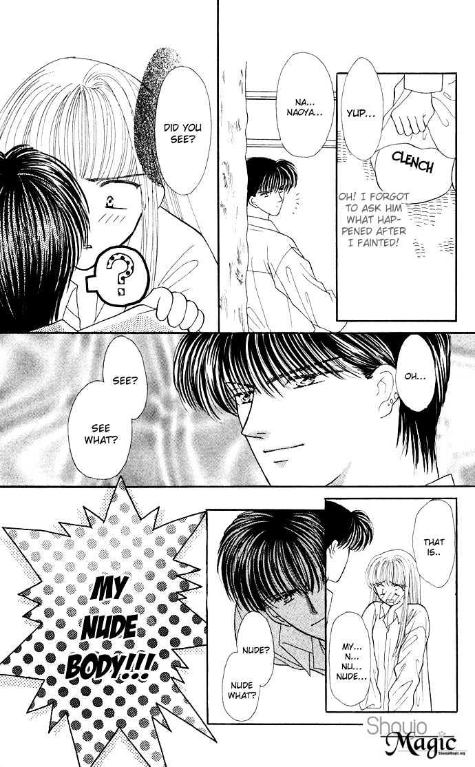 Suki Shite Sadist Chapter 10 page 17 - Chapter 10 : Suki Shite Sadist v02 c10