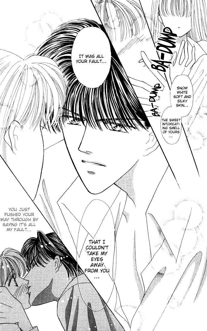 Suki Shite Sadist Chapter 10 page 19 - Chapter 10 : Suki Shite Sadist v02 c10