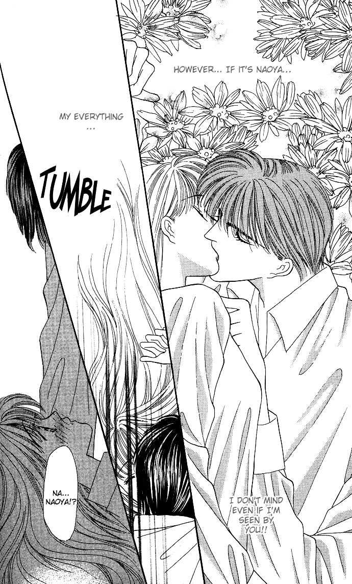 Suki Shite Sadist Chapter 10 page 20 - Chapter 10 : Suki Shite Sadist v02 c10