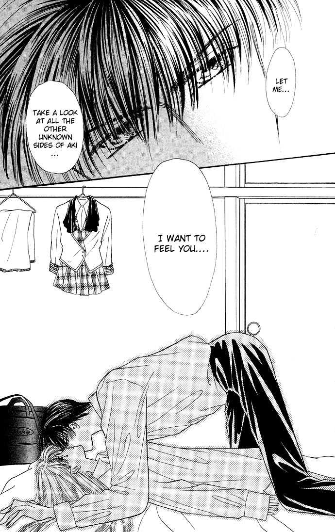 Suki Shite Sadist Chapter 10 page 21 - Chapter 10 : Suki Shite Sadist v02 c10