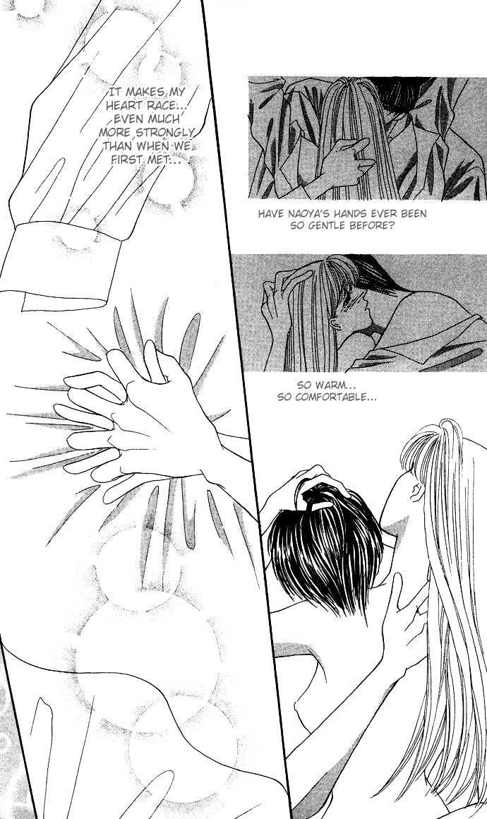 Suki Shite Sadist Chapter 10 page 22 - Chapter 10 : Suki Shite Sadist v02 c10