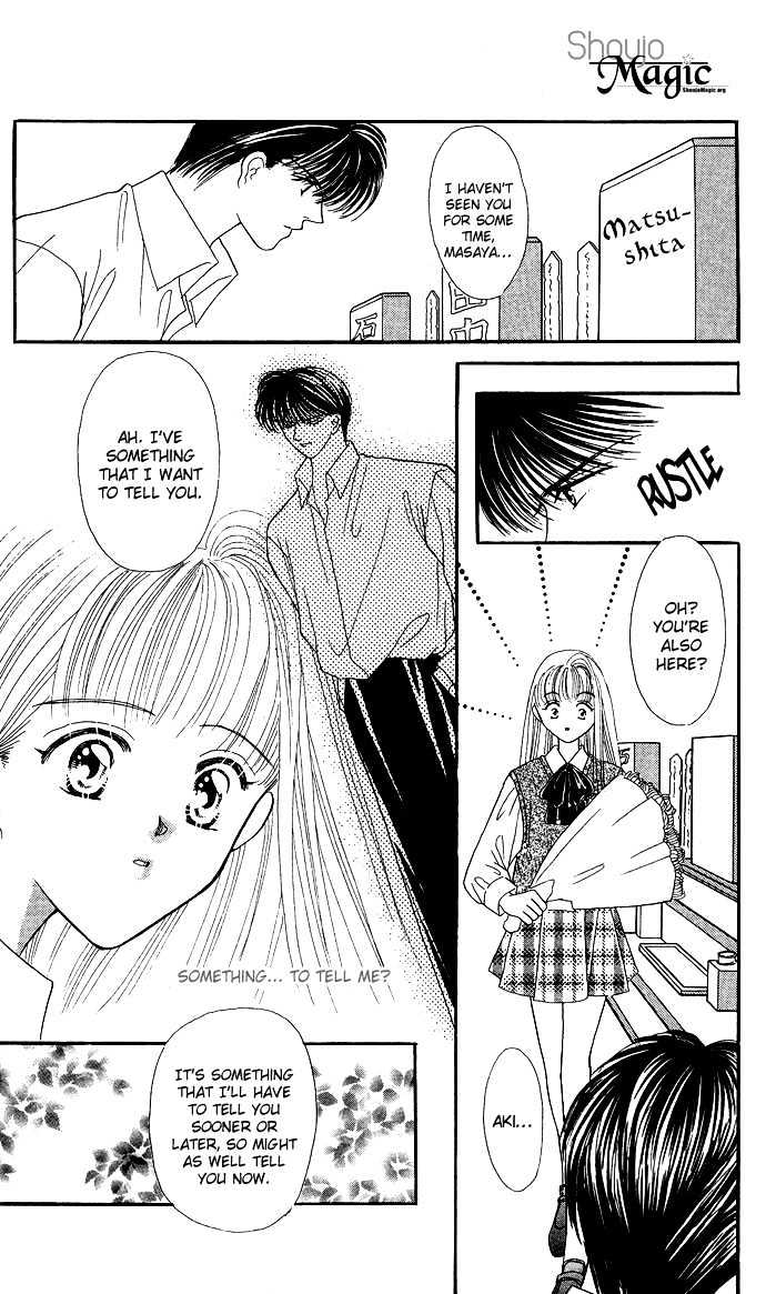 Suki Shite Sadist Chapter 10 page 25 - Chapter 10 : Suki Shite Sadist v02 c10