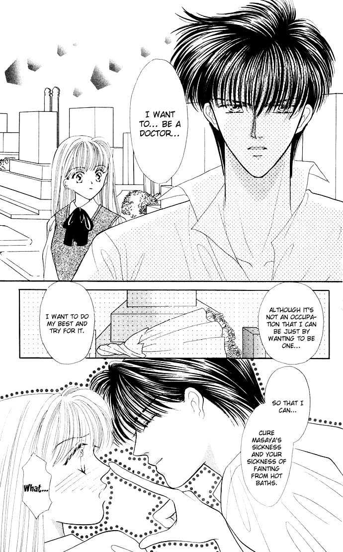 Suki Shite Sadist Chapter 10 page 26 - Chapter 10 : Suki Shite Sadist v02 c10