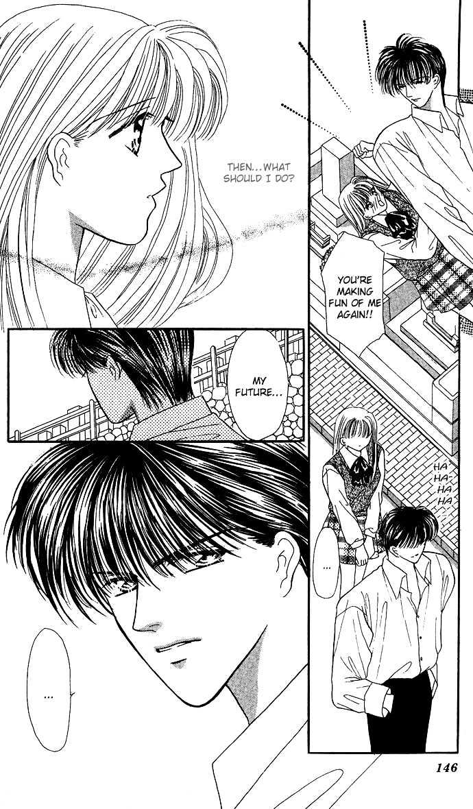 Suki Shite Sadist Chapter 10 page 27 - Chapter 10 : Suki Shite Sadist v02 c10