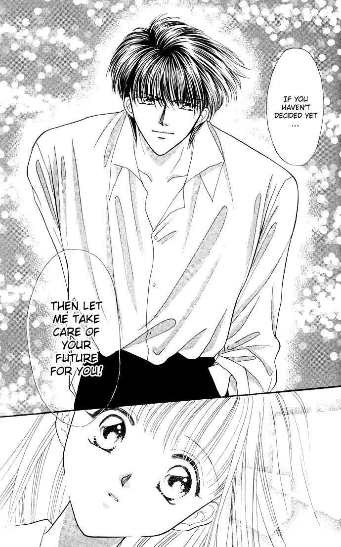 Suki Shite Sadist Chapter 10 page 28 - Chapter 10 : Suki Shite Sadist v02 c10