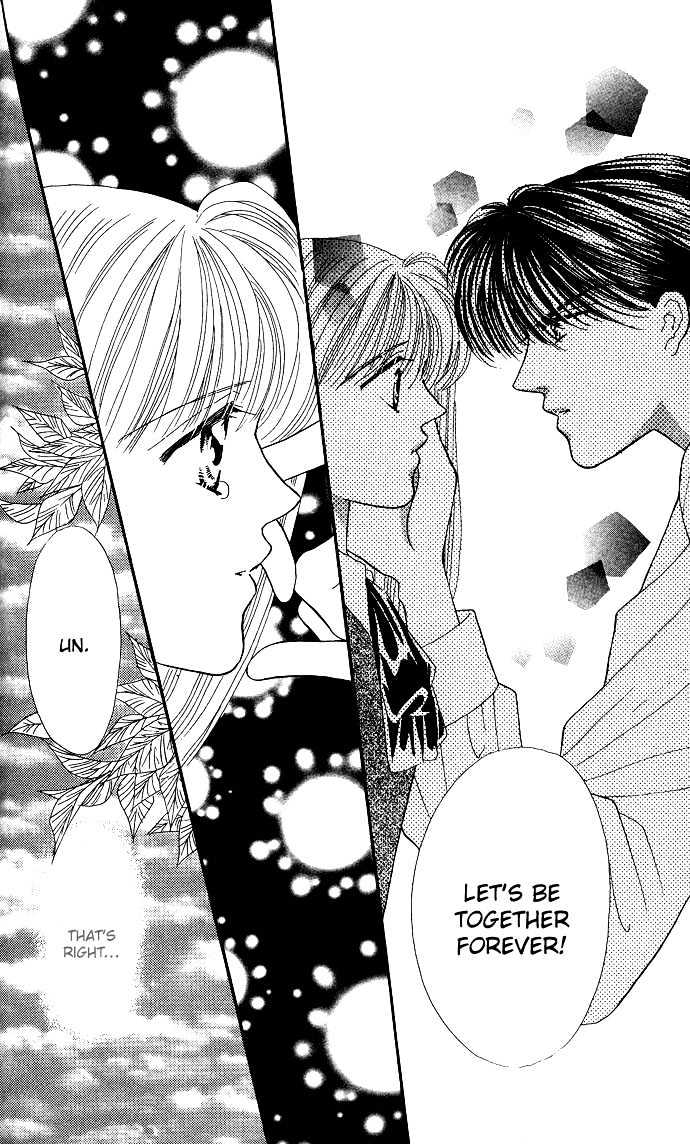 Suki Shite Sadist Chapter 10 page 29 - Chapter 10 : Suki Shite Sadist v02 c10