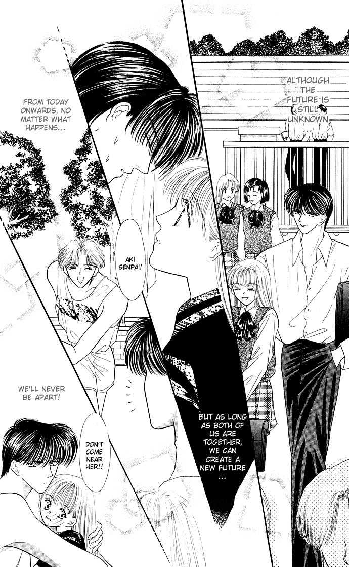 Suki Shite Sadist Chapter 10 page 30 - Chapter 10 : Suki Shite Sadist v02 c10