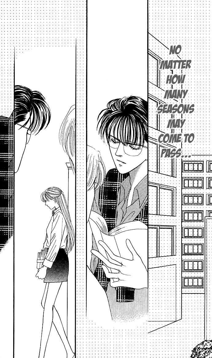 Suki Shite Sadist Chapter 10 page 31 - Chapter 10 : Suki Shite Sadist v02 c10