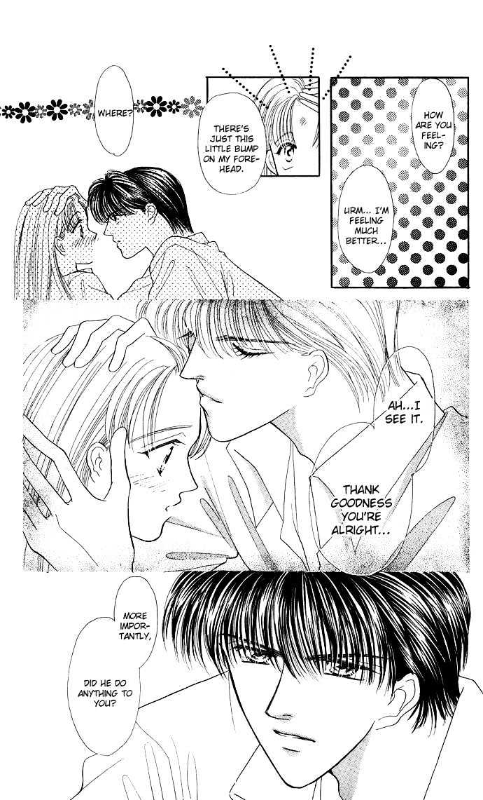 Suki Shite Sadist Chapter 10 page 7 - Chapter 10 : Suki Shite Sadist v02 c10