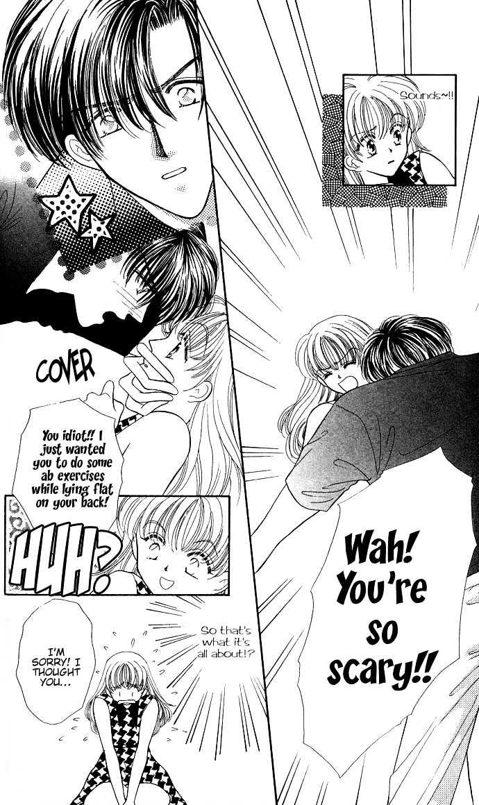 Suki Shite Sadist Chapter 11 page 11 - Chapter 11 : Sidestory - Body Music