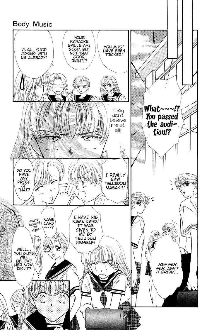 Suki Shite Sadist Chapter 11 page 14 - Chapter 11 : Sidestory - Body Music