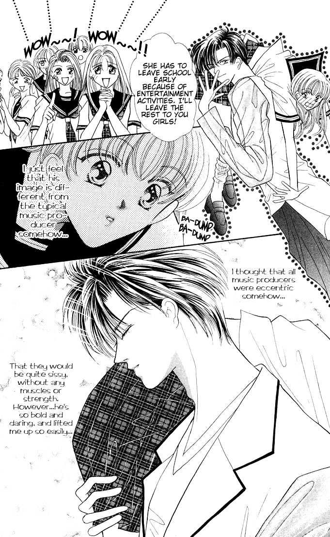 Suki Shite Sadist Chapter 11 page 16 - Chapter 11 : Sidestory - Body Music
