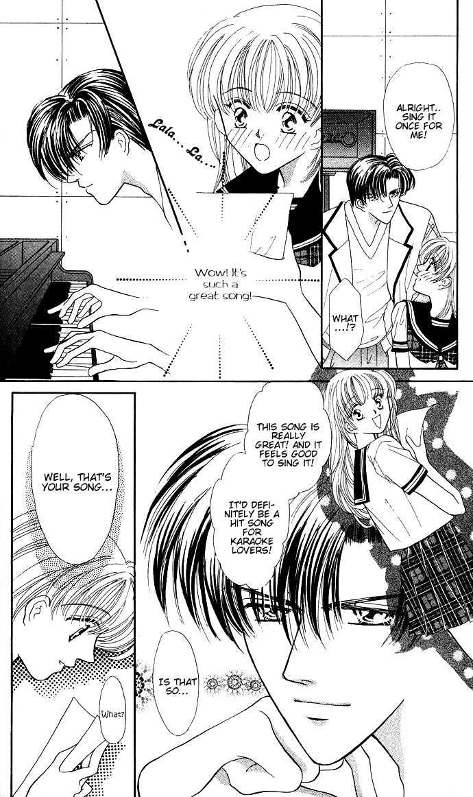 Suki Shite Sadist Chapter 11 page 19 - Chapter 11 : Sidestory - Body Music
