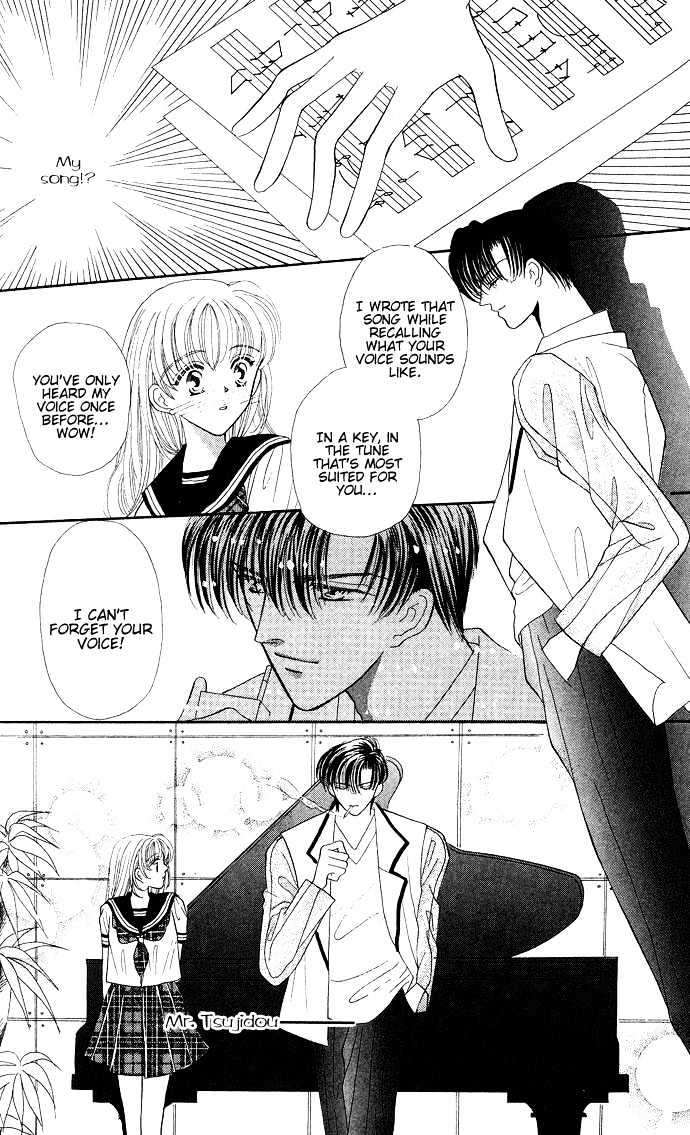 Suki Shite Sadist Chapter 11 page 20 - Chapter 11 : Sidestory - Body Music