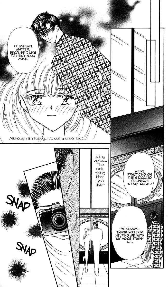 Suki Shite Sadist Chapter 11 page 23 - Chapter 11 : Sidestory - Body Music
