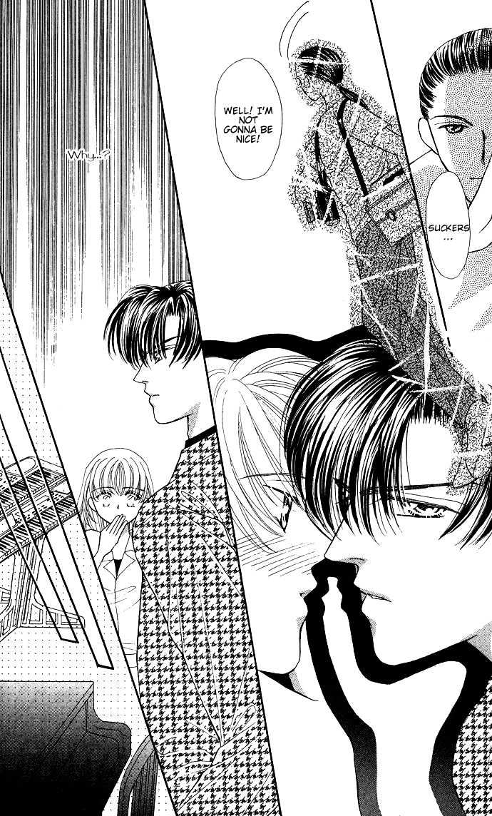 Suki Shite Sadist Chapter 11 page 27 - Chapter 11 : Sidestory - Body Music