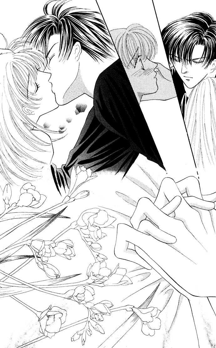 Suki Shite Sadist Chapter 11 page 30 - Chapter 11 : Sidestory - Body Music