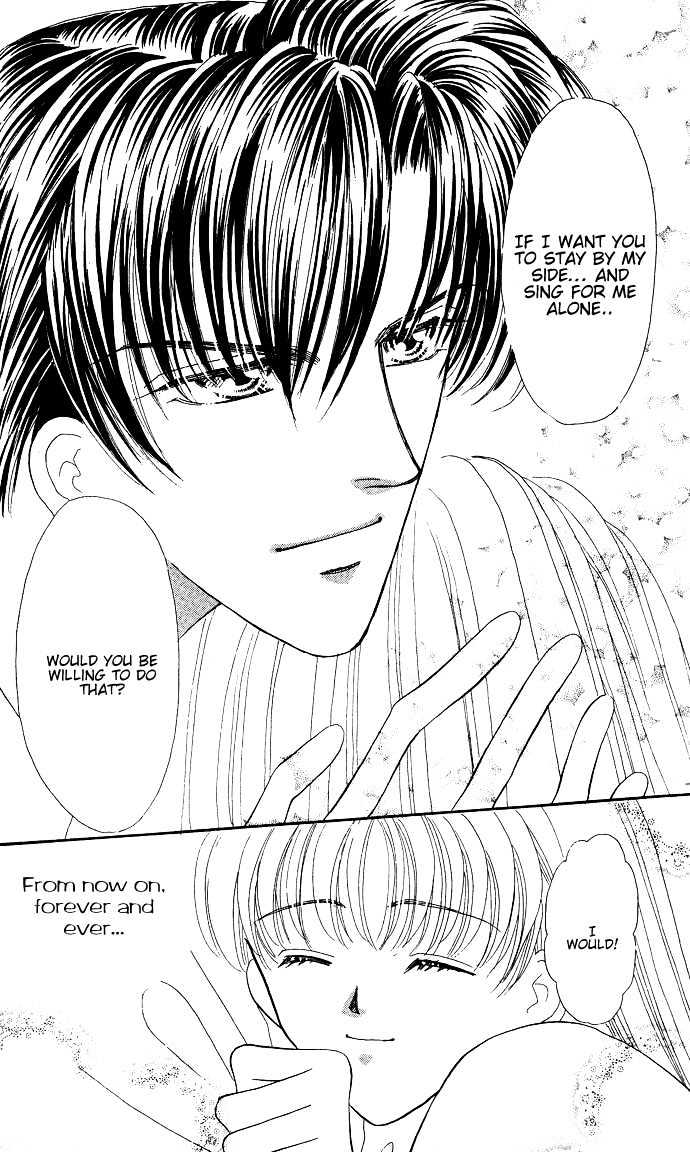 Suki Shite Sadist Chapter 11 page 41 - Chapter 11 : Sidestory - Body Music