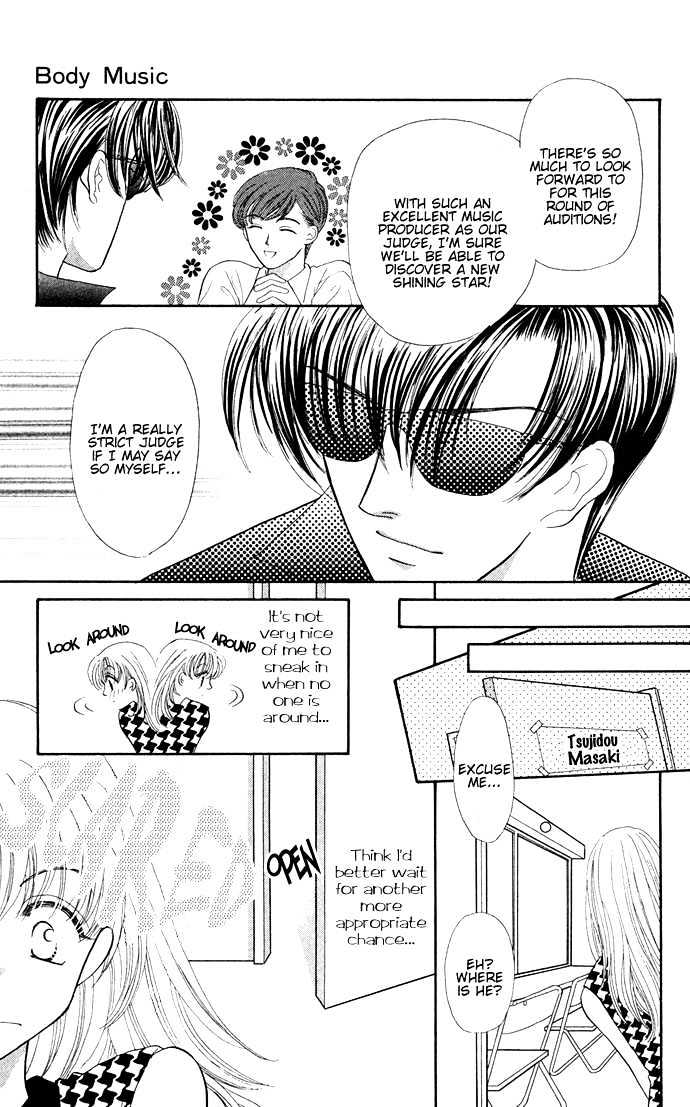 Suki Shite Sadist Chapter 11 page 6 - Chapter 11 : Sidestory - Body Music