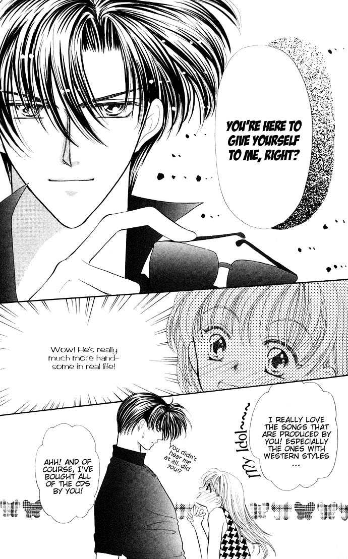 Suki Shite Sadist Chapter 11 page 8 - Chapter 11 : Sidestory - Body Music