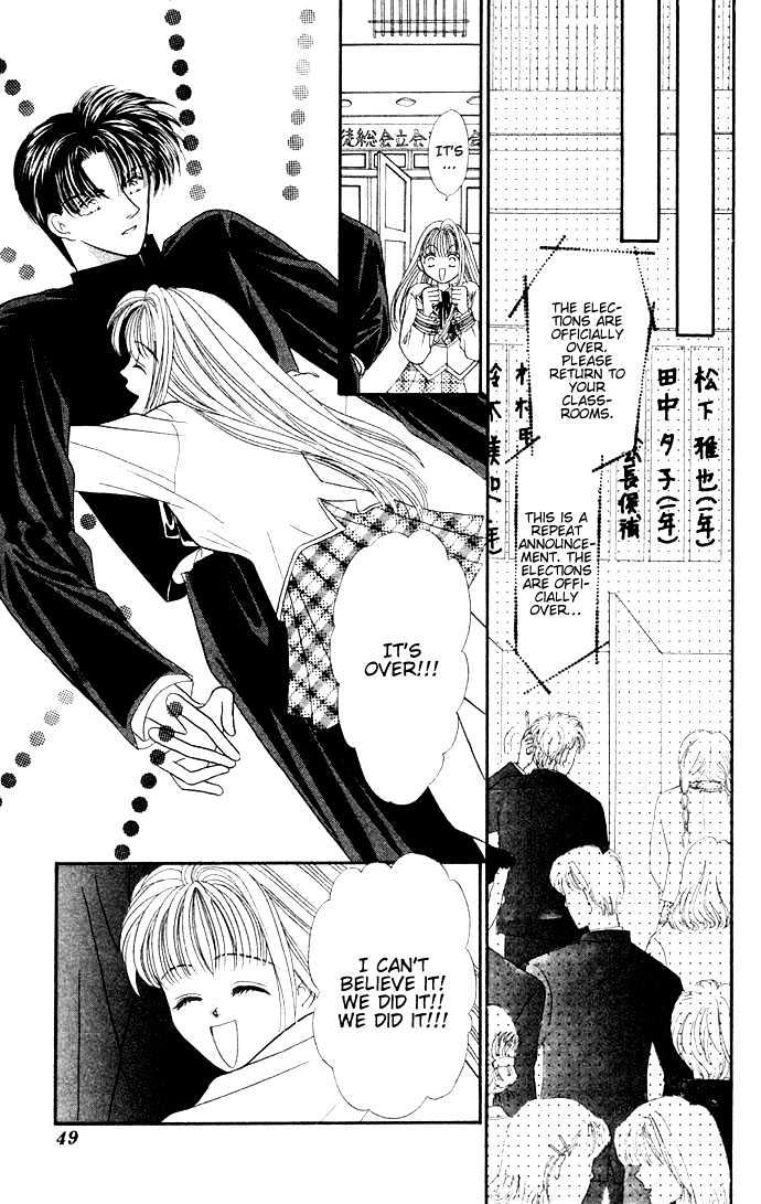 Suki Shite Sadist Chapter 2 page 10 - Chapter 2 : Suki Shite Sadist Vol01 ch02