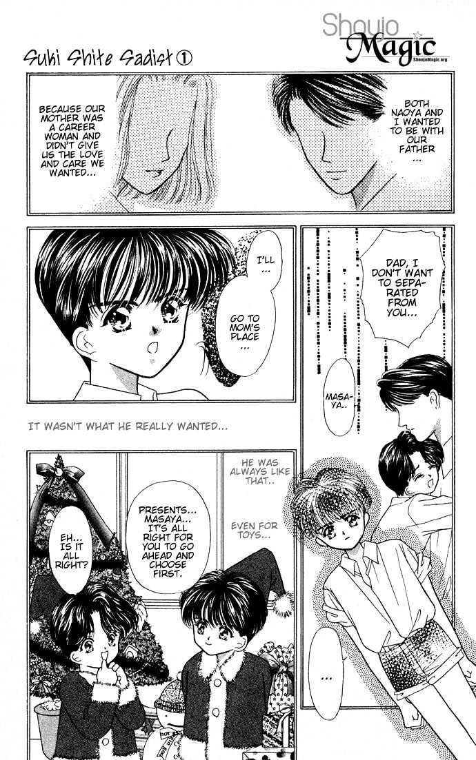 Suki Shite Sadist Chapter 2 page 16 - Chapter 2 : Suki Shite Sadist Vol01 ch02
