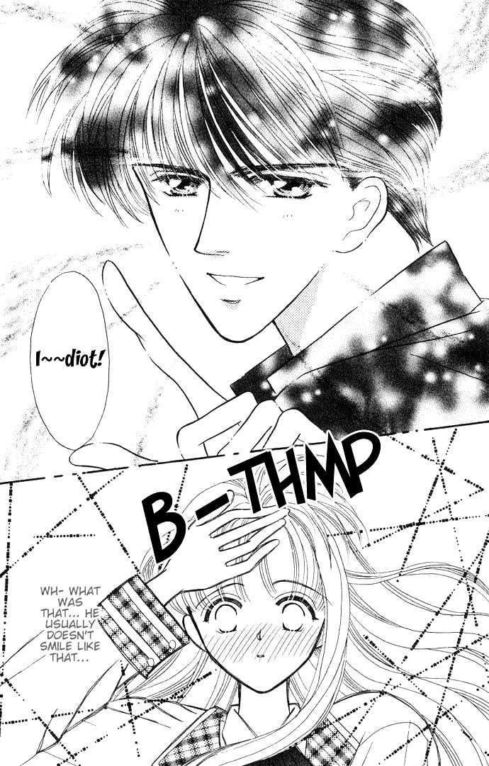 Suki Shite Sadist Chapter 2 page 20 - Chapter 2 : Suki Shite Sadist Vol01 ch02
