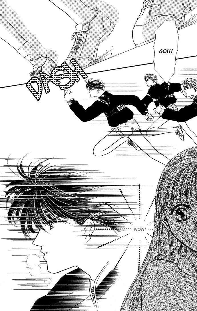 Suki Shite Sadist Chapter 2 page 23 - Chapter 2 : Suki Shite Sadist Vol01 ch02