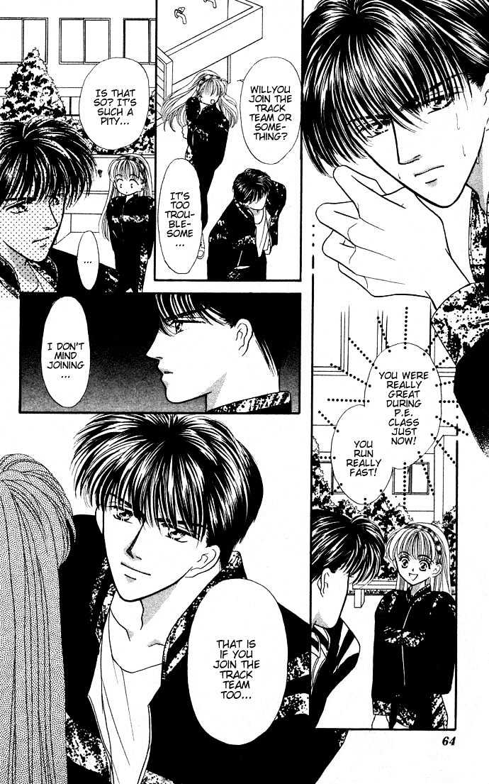 Suki Shite Sadist Chapter 2 page 25 - Chapter 2 : Suki Shite Sadist Vol01 ch02