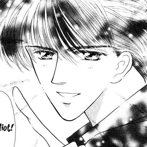 Suki Shite Sadist Chapter 2 : Suki Shite Sadist Vol01 ch02 cover