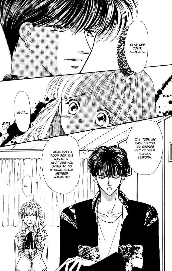 Suki Shite Sadist Chapter 3 page 16 - Chapter 3 : Suki Shite Sadist Vol01 ch03