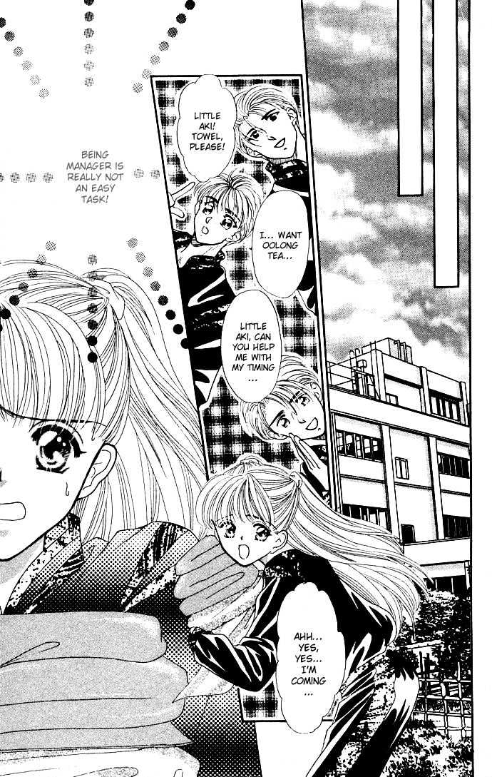 Suki Shite Sadist Chapter 3 page 24 - Chapter 3 : Suki Shite Sadist Vol01 ch03